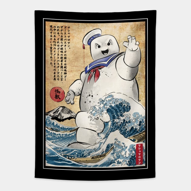 Marshmallow in Japan Tapestry by DrMonekers