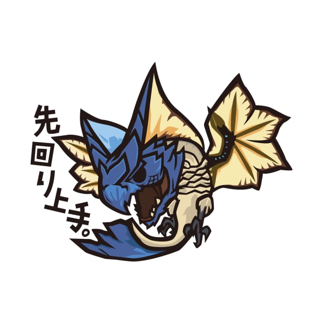 Chibi legiana by Pyropete