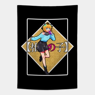 Mem-Cho - Oshi no ko Tapestry