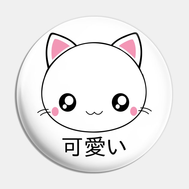 Pin on Kawaii