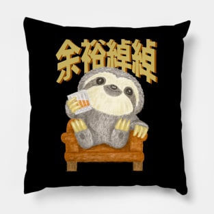 Sloths drinking alcohol Pillow