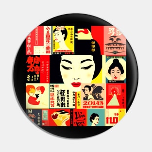 Collage of cultural references to Japan Pin