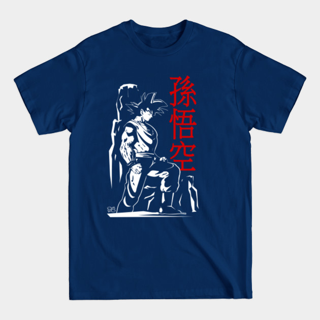 Discover Goku - Dragon Ball Z - T-Shirt