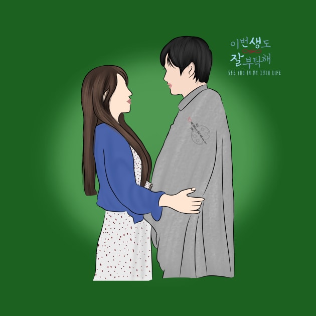 See You In My 19th Life Korean Drama by ArtRaft Pro