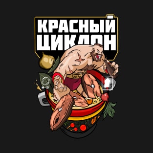 Zangief’s Ukha T-Shirt