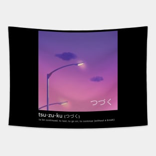 To Be Continued Next Chapter Japanese Anime Evening Theme Tapestry