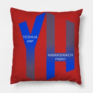 YH, Yeshua Hamashiach, Hebrew, Blue Pillow