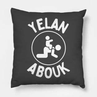 Yelan Abouk! Pillow