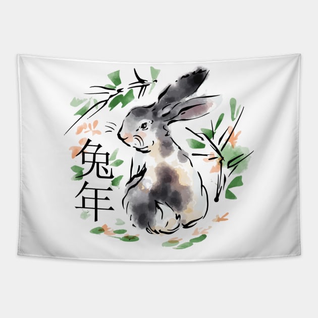 Watercolor Chinese Rabbit Tapestry by Bruno Pires