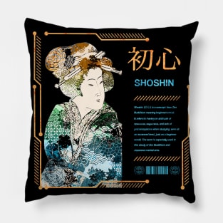 Shoshin Zen Buddhism Saying Geisha Japanese Philosophy Kanji Characters 638 Pillow