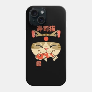 Meowster Head # 2 Phone Case