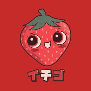 Strawberry Katakana T-Shirt