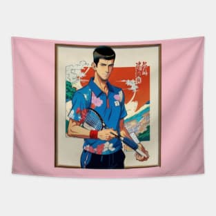 Retro Serbian Tennis Player Tennis Coach Lover Sportsmanship Tapestry