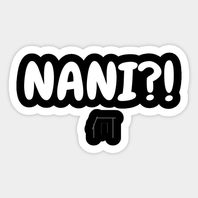 Best Birthday Gift Idea For Men Women Anime And Manga Lover
