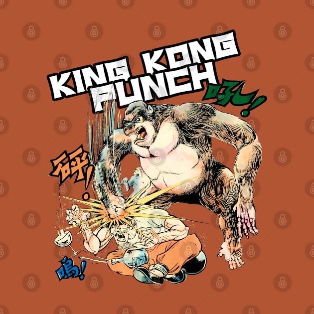 How hard can King Kong punch? by KUNGFU FREEMAN