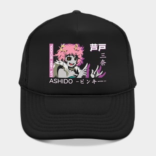 Mina Ashido [let me know] | My Hero Academia Hat