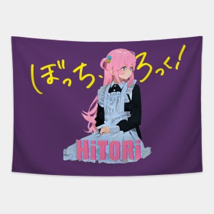 Hitouri Gotoh Bocchi The Rock anime girl Tapestry