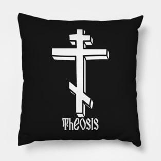 Eastern Orthodox Cross Theosis Pillow