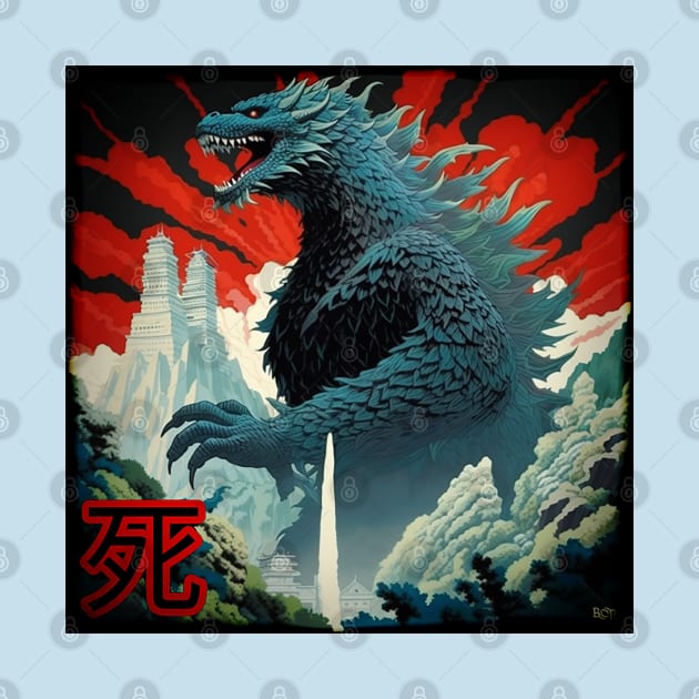 King Kaiju! by Wonderstuff