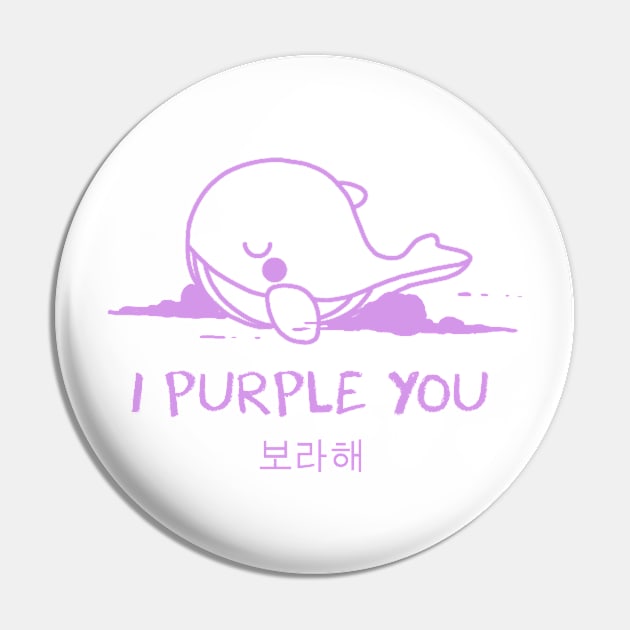 I Purple You Edition Pin by whosfabrice