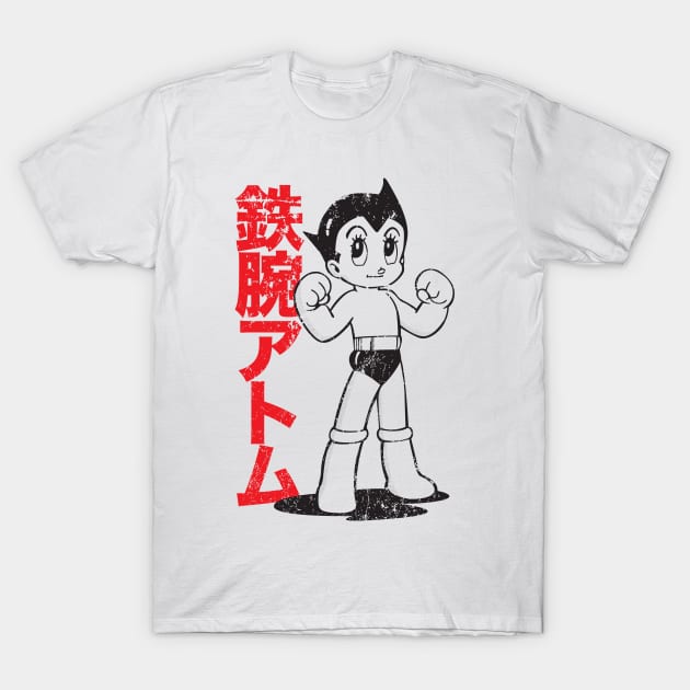 MindsparkCreative Astro Boy T-Shirt