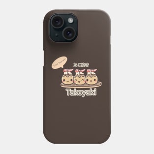Cute Japanese Takoyaki Phone Case