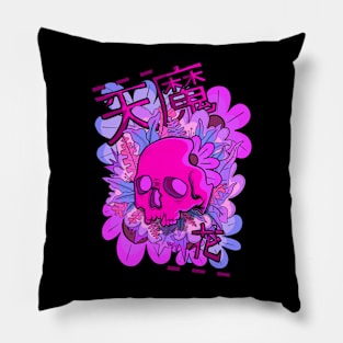 The pink skull Pillow