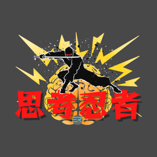 Thought Ninja T-Shirt