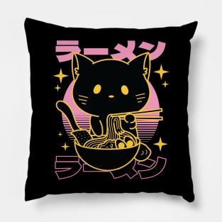 Vaporwave Ramen Cat Pillow