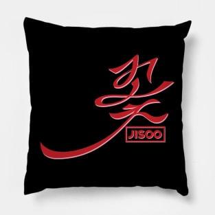 Jisoo Flower Logo Art Pillow