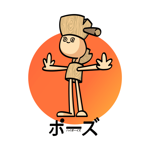 Canboy "T-Pose" Graphic by lockscock