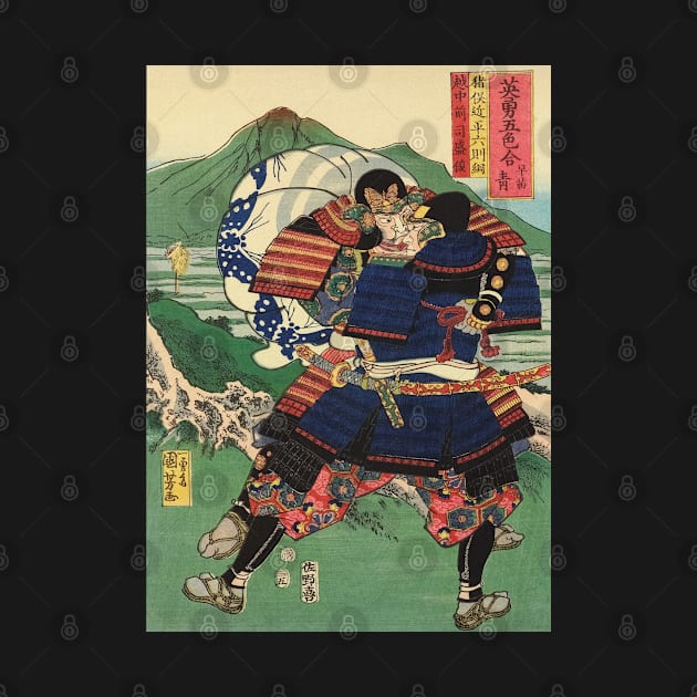 Two Samurai In The Mountains - Antique Japanese Ukiyo-e Woodblock Print by Click Here For More