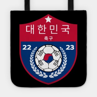 South Korea Football Tote