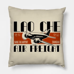 Lao Che Air Freight Pillow