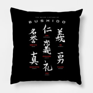 Bushido Code Black Pillow