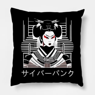 Cyberpunk geisha Japanese Kanji Pillow