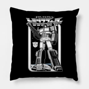 Transformers Optimus Prime Pillow