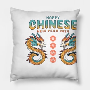 Dragon Dance Chinese New Year 2024: Dragon in Yellow, Blue & Red! Pillow