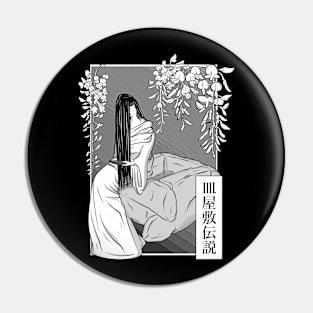 Sarayashiki - the plate counter ghost Pin