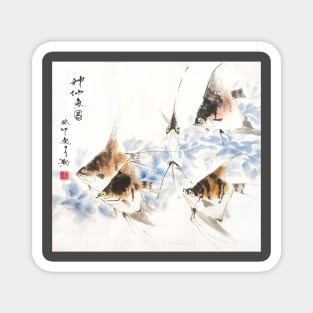 Chinese Art Angel Fish Magnet