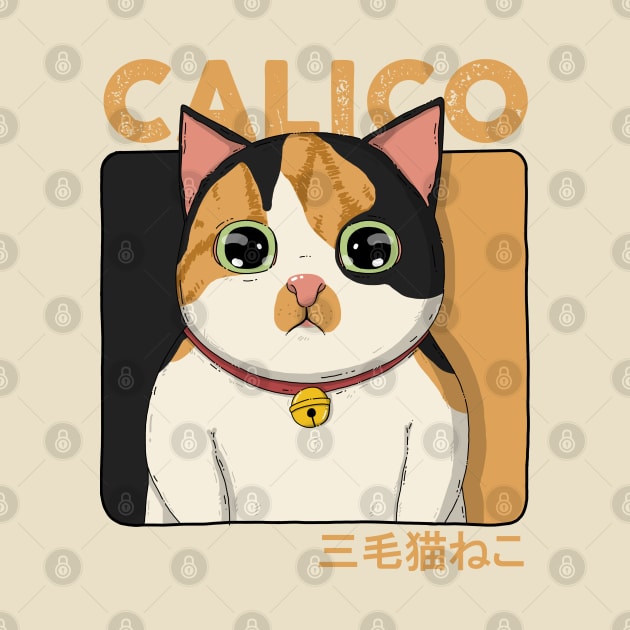 Calico Cat by Japanese Neko