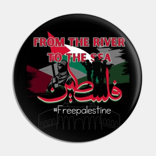 Palestine Pin