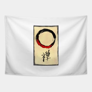 Zen Tapestry