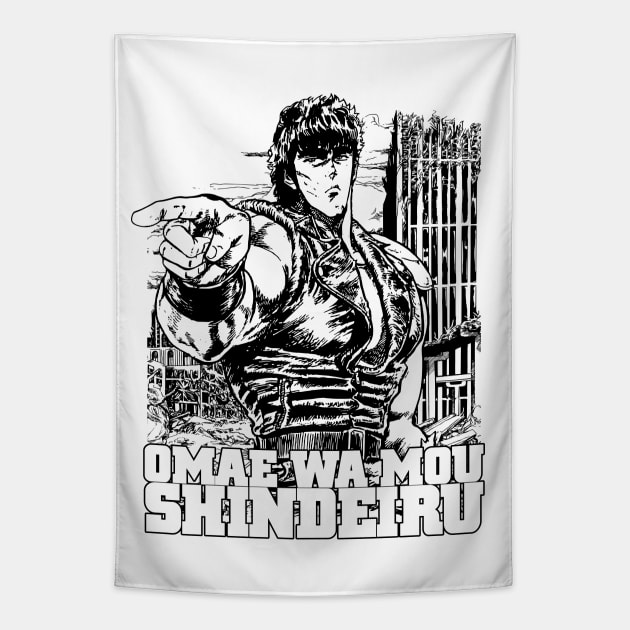 Omae Wa Mou Shindeiru Tapestry by Breakpoint
