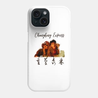 Chungking express Wong Kar Wai Phone Case