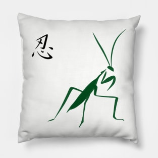Praying Mantis Patience Japanese Symbol Kanji Pillow