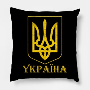 Ukraine Pillow