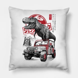 Jurassic sumi e Pillow