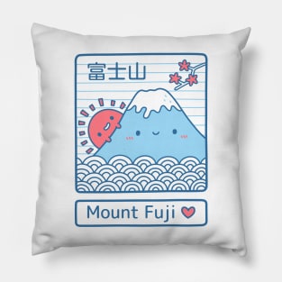 Kawaii Mount Fuji and Sun Pillow