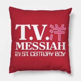 Sigue Sigue Sputnik - TV Messiah Pillow